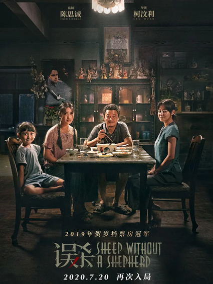 6歲孩子展示一秒落淚神演技，陳沖看了心疼陳思誠看了流淚！