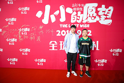《小小的愿望》編劇 大寬、大廣.jpg